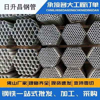 丰南螺旋式声测管规格都有哪些