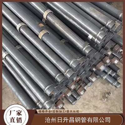 丰南声测管​适用范围有哪些