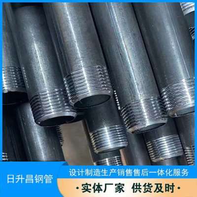 丰南套筒式声测管的特点与连接方式