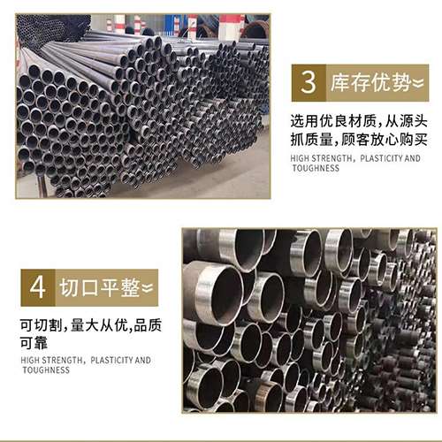 丰南声测管用于灌浆和工程施工的注意事项