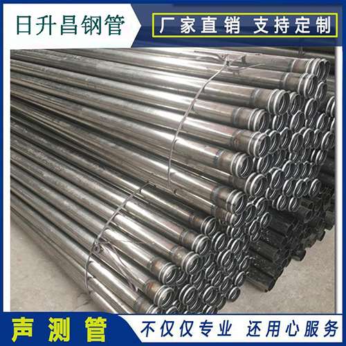 丰南声测管在桥梁建筑工程中起什么作用？
