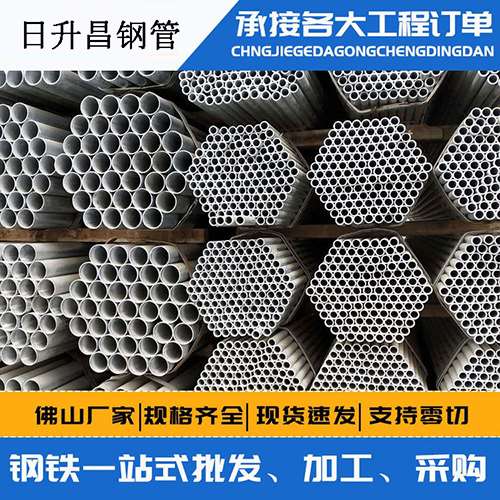 丰南螺旋式声测管安装施工注意事项